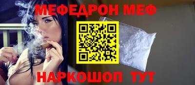 твердый Можга