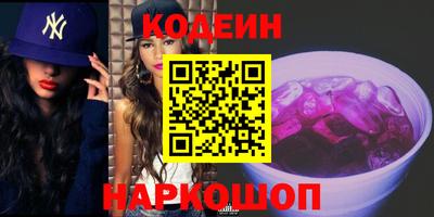 твердый Можга