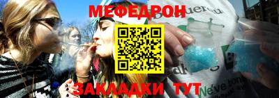 гашиш Можайск