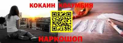 твердый Можга