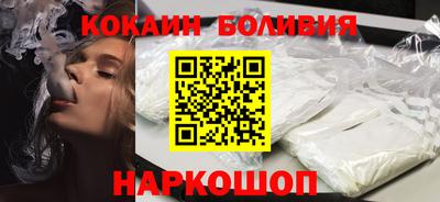 синтетический гашиш Моздок