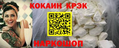 гашиш Можайск