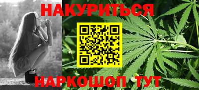 твердый Можга
