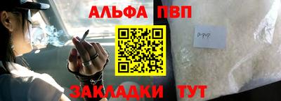 твердый Можга