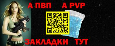 твердый Можга