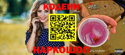 гашиш Можайск