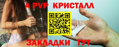твердый Можга