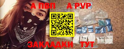 гашиш Можайск