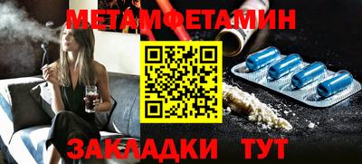 твердый Можга