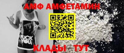 твердый Можга