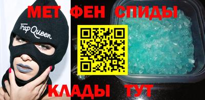 синтетический гашиш Моздок