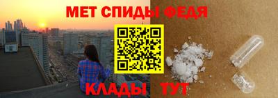 синтетический гашиш Моздок