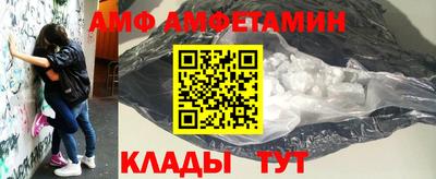 синтетический гашиш Моздок