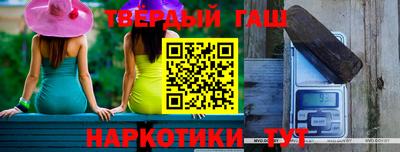 твердый Можга