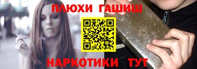 твердый Можга