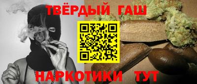 твердый Можга
