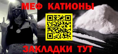 гашиш Можайск