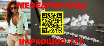 гашиш Можайск
