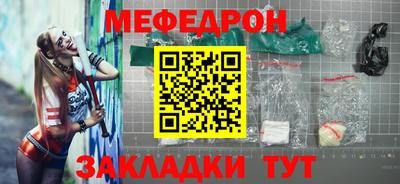 синтетический гашиш Моздок