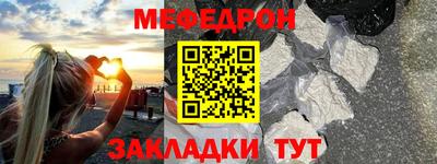 твердый Можга