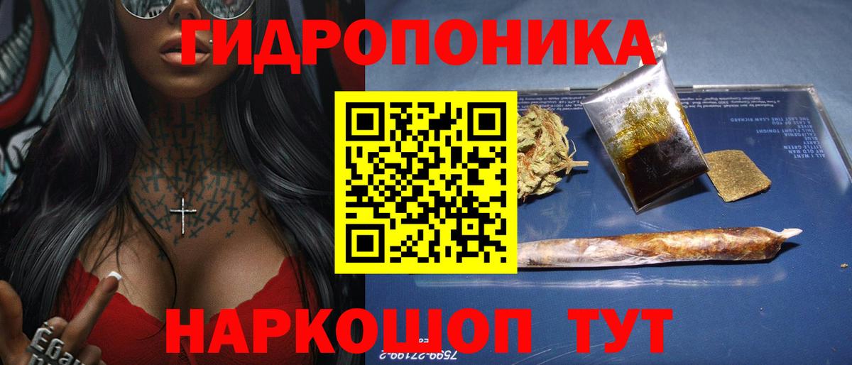 Шишки марихуана Ganja Благодарный